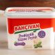 Bahçıvan Probiyotik Süzme Peynir