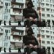 LEVO “Full Koordine”