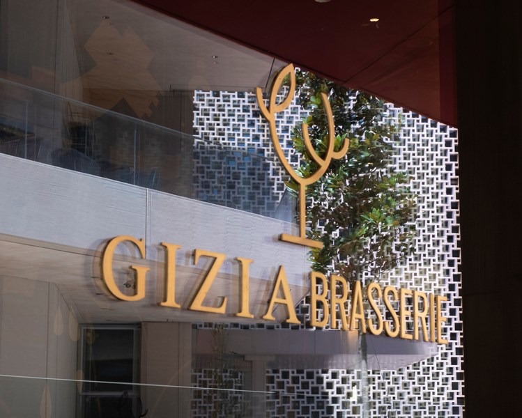 Gizia Brasserie