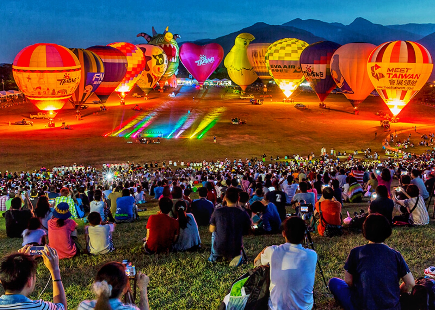 Tayvan Uluslararası Balon Festivali 2023