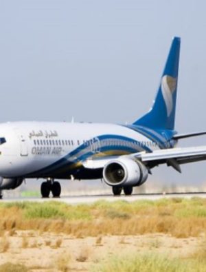 Oman Air Trabzon’a uçacak
