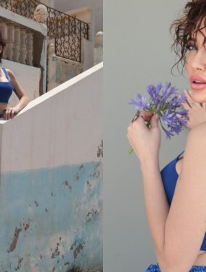 Cevher, Cezayir sokaklarında