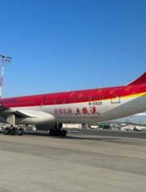 3 yıl sonra ilk uçuş