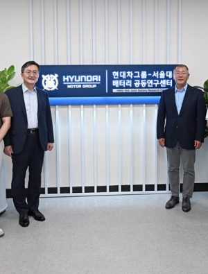 Hyundai pil araştırma merkezi açıyor