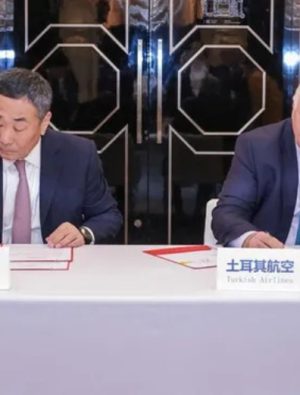 THY ile China Eastern Havayolları işbirliği