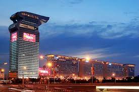 Pangu 7 Yıldızlı Otel Pekin, Çin