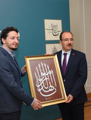 Hat Eserleri Sergisi kardeş ülke Azerbaycan’da