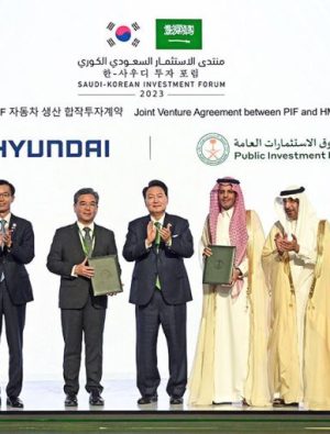Hyundai Motor Company Suudi Arabistan’da yeni bir fabrika açıyor