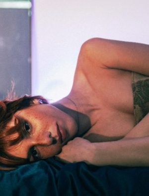 Selin “Farkında Değildin”