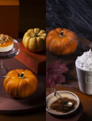 Tchibo’dan sonbahar lezzetleri