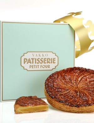 Hikayesi 14.Yüzyıla dayanan lezzet; Galette Des Rois