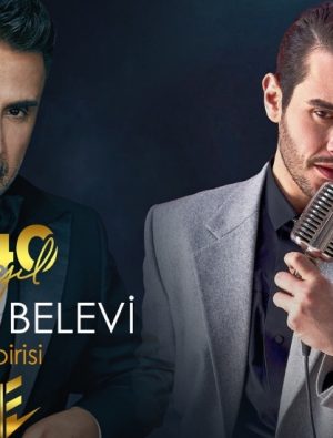 Cem Belevi’de Emrah'ın 40. sanat yılı albümünde