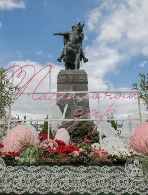 Moskova, Türk ziyaretçilerini bekliyor