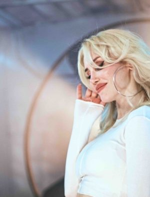 Tuğçe Duman “İnşallah”