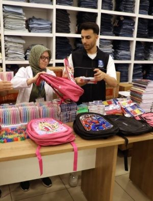 Eyüpsultan'da 4 bin 500 öğrenciye kırtasiye desteği