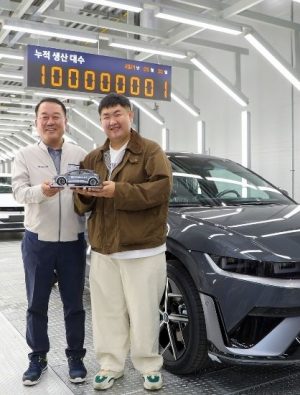 100 milyon araç üreterek önemli bir başarıya imzasını attı