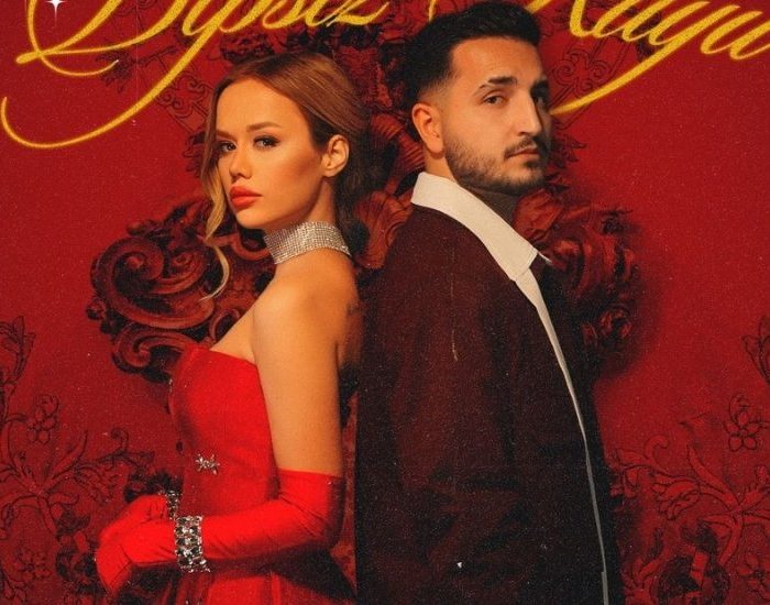 Gamze Karta,Oktay Kaya “Dipsiz Kuyu”