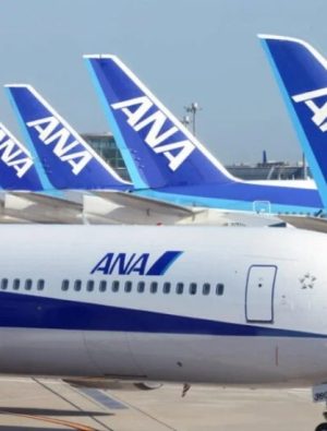 All Nippon İstanbul uçuşlarının tarihi belli oldu