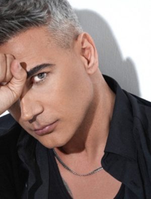 Doğuş “Ahım Var”