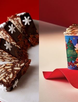 Caffè Nero, festive lezzetlerle yılbaşı ruhunu mağazalarına taşıyor
