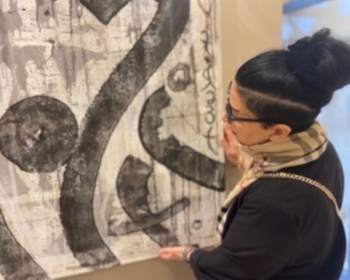 Kendilik / Self: Benliğin Katmanlarına Yolculuk