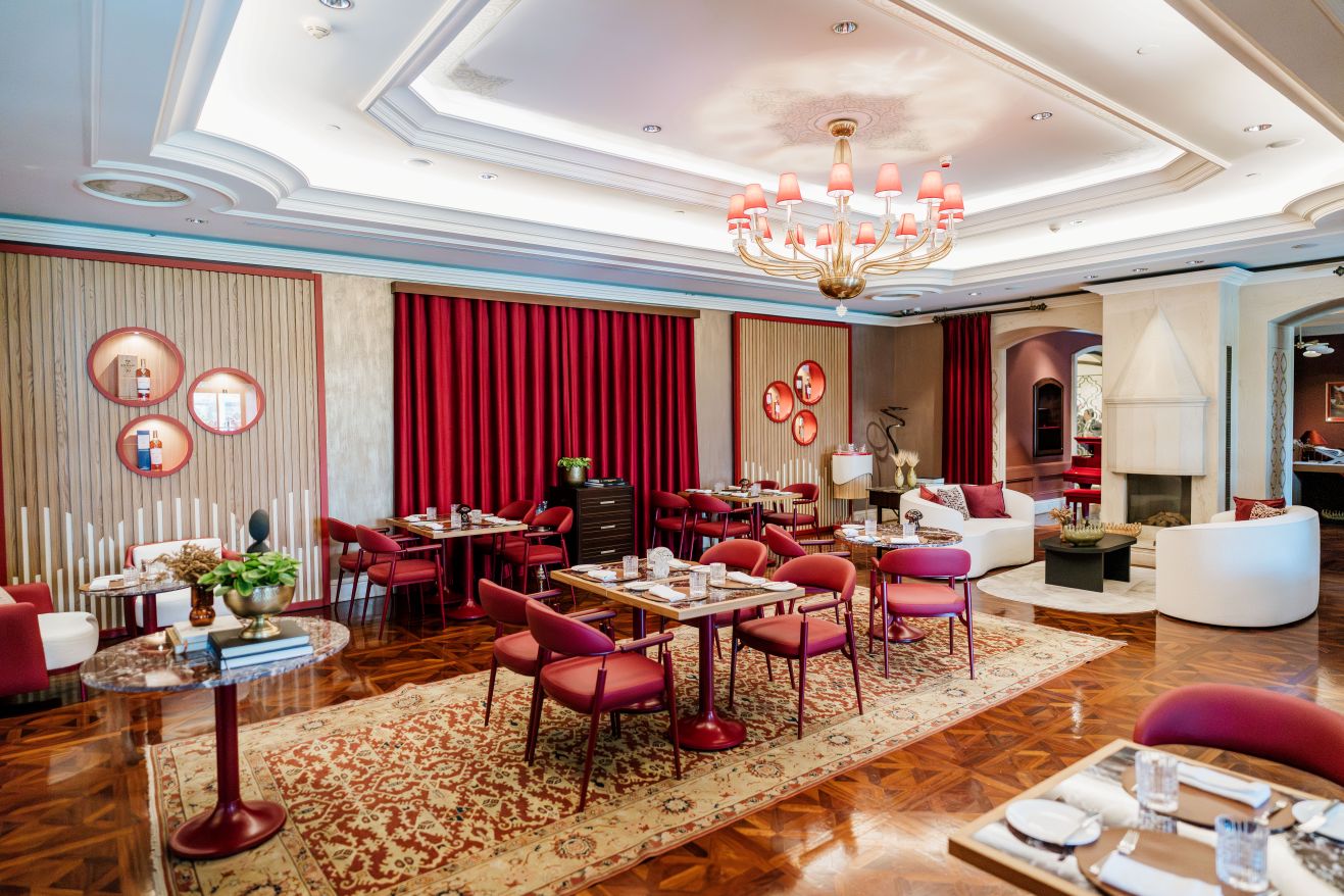 Four Seasons Hotel Bosphorus, The M Lounge 