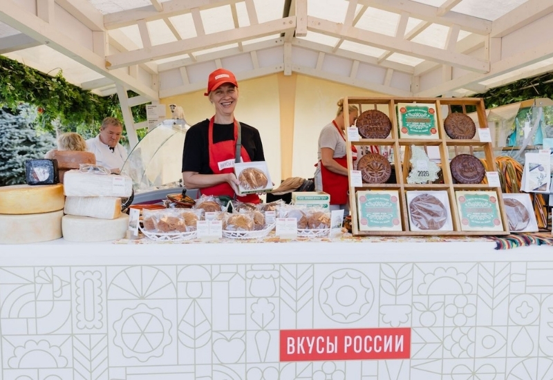 Moskova’da Rusya’nın Lezzetleri Festivali Başladı