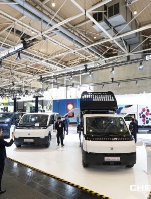 Chery'nin yeni enerjili ticari araçları öne çıktı
