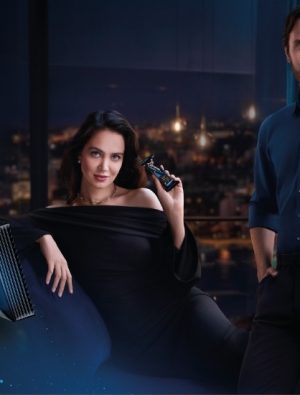 Ulaş Tuna Astepe ile Yeni ETİ Karam Reklamı