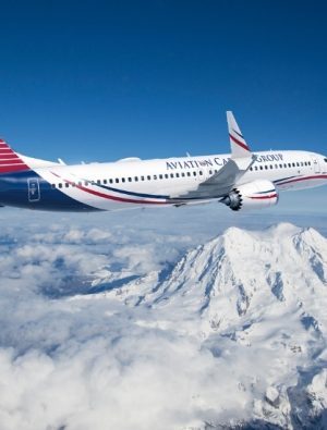 Airbus, Tarihi Siparişlerden Birini Aldı: ACG’den 75 Uçaklık Anlaşma