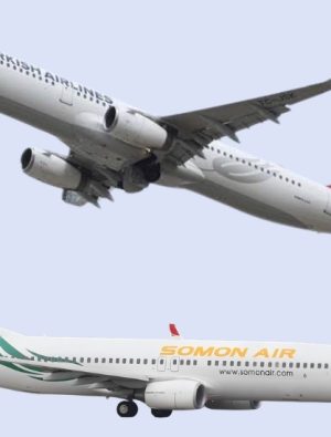 THY ve Shohin Airlines'tan Havacılıkta İş Birliği Adımı