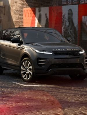 Range Rover’dan Londra İlhamlı İki Yeni Özel Edisyon